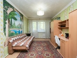 Продается 3-комнатная квартира Марии Цукановой ул, 64.3  м², 5199000 рублей