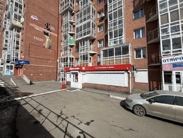 Сдается Офис Гоголя ул, 115  м², 100000 рублей