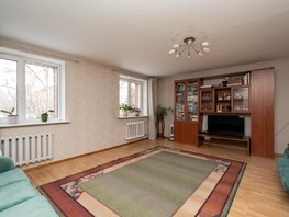 Продается 3-комнатная квартира Маяковского ул, 85.9  м², 10000000 рублей