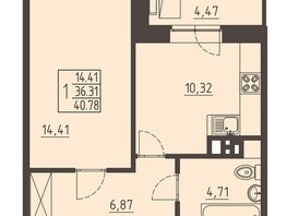 Продается 1-комнатная квартира ЖК Очаг, блок-секция 7, 40.78  м², 6534225 рублей