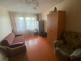 Продается 2-комнатная квартира Героев Труда ул, 44.1  м², 2150000 рублей