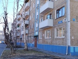 Продается 1-комнатная квартира Юбилейный мкр, 30.2  м², 3800000 рублей