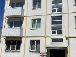 Продается 1-комнатная квартира Розы Люксембург ул, 30.6  м², 3000000 рублей