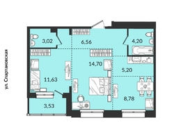 Продается 3-комнатная квартира ЖК Источник, дом 2, 57.77  м², 9785934 рублей