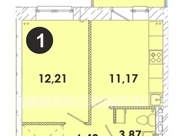 Продается 1-комнатная квартира ЖК Лето, дом 3, 34.5  м², 4748765 рублей