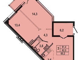 Продается 3-комнатная квартира ЖК Первый Ленинский квартал, дом 4, 65.5  м², 6615500 рублей