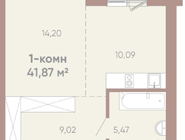 Продается 1-комнатная квартира ЖК Новые горизонты на Советской, д 1, 41.87  м²