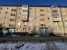 Продается 1-комнатная квартира Советская (Китой мкр.) ул, 35.1  м², 2100000 рублей