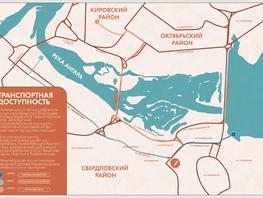 Продается 2-комнатная квартира ЖК ЛЕРМОНТОВ ПАРК, дом 1, 44.5 м², 7507150 рублей