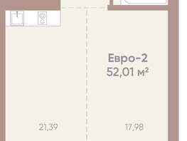 Продается 1-комнатная квартира ЖК Новые горизонты на Советской, д 1, 52.01  м², 7600000 рублей