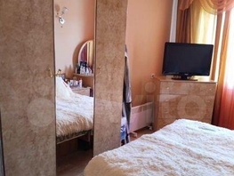 Продается 3-комнатная квартира Дружбы Народов пр-кт, 62  м², 2750000 рублей