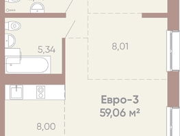 Продается 3-комнатная квартира ЖК Новые горизонты на Советской, д 1, 59.06  м², 9000000 рублей