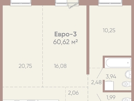 Продается 2-комнатная квартира ЖК Новые горизонты на Советской, д 1, 60.62 м², 9300000 рублей