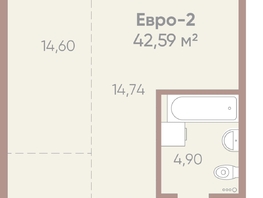 Продается 1-комнатная квартира ЖК Новые горизонты на Советской, д 1, 42.59 м², 6900000 рублей