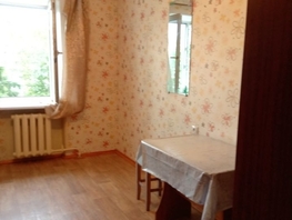 Снять комнату Юбилейный мкр, 13  м², 12000 рублей