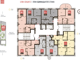 Продается 1-комнатная квартира АО Смартаменты, дом 1 и 2, 25.58  м², 6100000 рублей