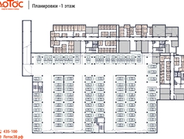 Продается парковка ЖК Лотос, 15.8 м², 1738000 рублей