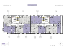 Продается 1-комнатная квартира ЖК Zenith (Зенит), 3 этап, 45.28 м², 6701440 рублей