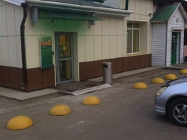 Продается Офис Угольщиков мкр, 164.6  м², 4669668 рублей