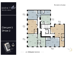 Продается 2-комнатная квартира ЖК ВЕКТОР премиум-квартал, дом 2, 59.77 м², 15540200 рублей