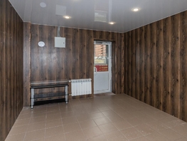 Продается 1-комнатная квартира ЖК Мега, дом 5 (б/с 27,28,29), 28  м², 3590000 рублей