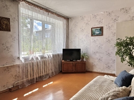 Продается 2-комнатная квартира Терешковой ул, 45.2  м², 5000000 рублей