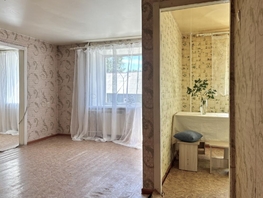 Продается 2-комнатная квартира Пулковский пер, 42  м², 4300000 рублей