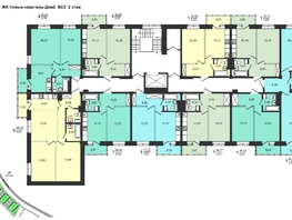 Продается 2-комнатная квартира ЖК Новые кварталы, дом 2, 47.57 м², 5675000 рублей