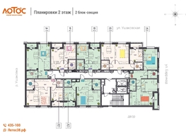 Продается 1-комнатная квартира ЖК Лотос, 1 этап, 37.24  м², 6703200 рублей