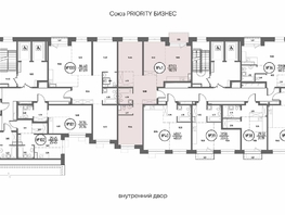 Продается 3-комнатная квартира ЖК СОЮЗ ПРИОРИТИ МАХ, д. 4, 90.59  м&sup2;, 17212100 рублей