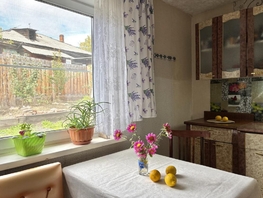 Продается Дом Первомайская ул, 66.3  м², участок 6 сот., 4990000 рублей
