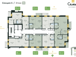 Продается 2-комнатная квартира ЖК Семья, 3 очередь, б/с 5, 63.06 м², 11350394 рублей