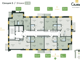 Продается 1-комнатная квартира ЖК Семья, 3 очередь, б/с 5, 46.74  м², 8800661 рублей