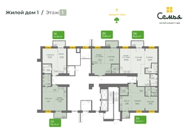 Продается 2-комнатная квартира ЖК Семья, 4 очередь, б/c 8, 81.6 м², 12563136 рублей