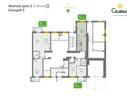 Продается 2-комнатная квартира ЖК Семья, 4 очередь, б/c 9, 84.93 м², 12536687 рублей