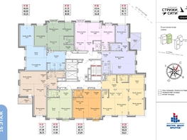 Продается 2-комнатная квартира ЖК Стрижи Сити, блок-секции 6,7, 75.35 м², 13412300 рублей
