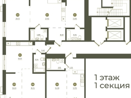 Продается 1-комнатная квартира ЖК Верба, 37.46 м², 10301500 рублей