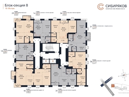 Продается 1-комнатная квартира ЖК Сибиряков, блок-секция 8, 53.44 м², 11903566 рублей