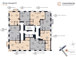 Продается 1-комнатная квартира ЖК Сибиряков, блок-секция 8, 53.54 м², 11333820 рублей