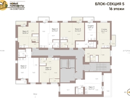 Продается 2-комнатная квартира ЖК Новые горизонты на Советской, д 2, 53.77  м², 8500000 рублей