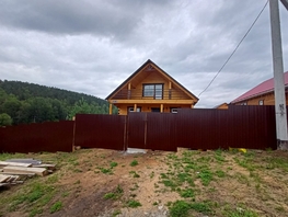 Продается Дом Дачная ул, 130  м², участок 6 сот., 5100000 рублей