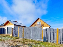 Продается Дом Дубравная ул, 115  м², участок 5 сот., 7200000 рублей