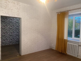 Продается 2-комнатная квартира Цементный мкр, 45  м², 2600000 рублей