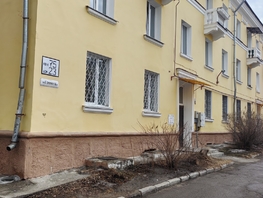 Продается 2-комнатная квартира 75 кв-л, 57  м², 4000000 рублей