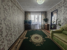 Продается 2-комнатная квартира 2-я Озерная (Китой мкр.) ул, 43.9  м², 2800000 рублей