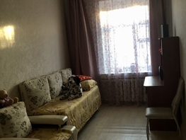 Продается Комната 37 кв-л, 15.3 м², 1500000 рублей