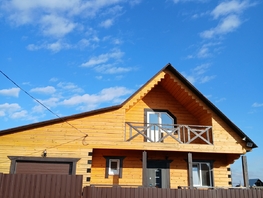 Продается Дом Перетолчина ул, 164  м², участок 10 сот., 4200000 рублей