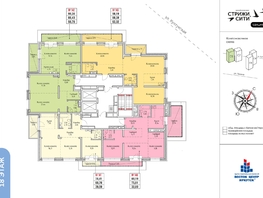 Продается 4-комнатная квартира ЖК Стрижи Сити, блок-секции 6,7, 99.3  м², 17377500 рублей