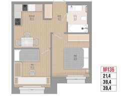 Продается 2-комнатная квартира ЖК Квартал Стрижи, 3 очередь, дом 1, 39.4  м², 9255000 рублей