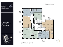 Продается 2-комнатная квартира ЖК ВЕКТОР премиум-квартал, дом 2, 59.46  м&sup2;, 16054200 рублей